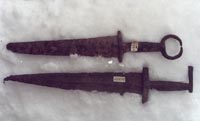 Сарматские мечи, IV - II вв. до н.э.