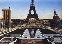 Всемирная выставка в Париже, 1937г.