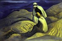 Н.К. Рерих. ''Знаки Христа''. 1924 г.