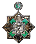 Орден Преподобного Сергия Радонежского III степени. 1996 г.