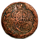 Монета. 1780 г.
