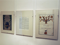 Фото с выставки ''От Саратова до Бухары''