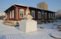 Дом-музей Рерихов в Улан-Баторе