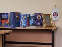 Книги, выпущенные МЦР и посвященные проблемам Культуры и наследию семьи Рерихов