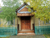 Октябрьский районный краеведческий музей