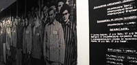 Российская экспозиция в музее «Аушвиц-Биркенау» (Польша, г. Освенцим)