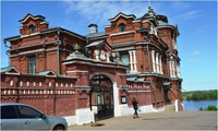 Здание Павловского исторического музея - бывшая усадьба купца В.И. Гомулина