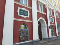 Дзержинский краеведческий музей