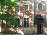 Музейный центр Е.П. Блаватской и её семьи (Украина, Днепропетровск)