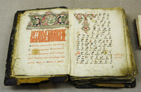 Рукописный ирмологий 1860 года. Пушкинский Заповедник