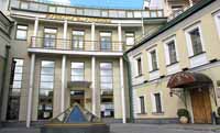 Дом русского зарубежья имени Александра Солженицына