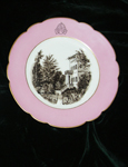 Тарелка декоративная с рисунком 