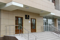 Нижневартовский краеведческий музей 