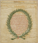 Штандарт в память заключения мира с Турцией в 1740 г.