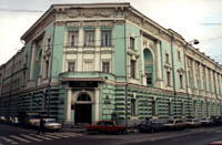 Фасад здания Зоологического музея МГУ