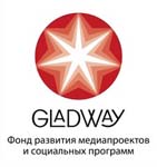       Gladway