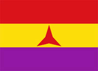 Знамя интернациональной бригады