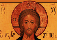Образ Христа Спасителя в искусстве