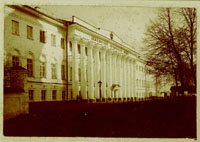 Здание Ярославского государственного университета
