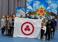 Знамя Мира в Смоленске