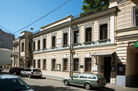 Мемориальный музей А.Н. Скрябина