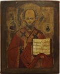 Икона «Святой Николай Чудотворец». XIX в.