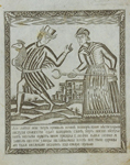 Русский лубок из коллекции Государственного музея изобразительных искусств РТ