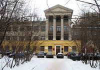 Институт нефтехимического синтеза, где находится Мемориальный кабинет С.С. Наметкина
