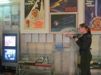 Выставка ''Звездная коллекция Музея космонавтики''