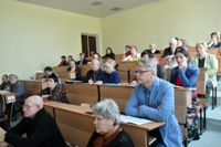 Конференция «Перспективы развития современного общества» в Севастополе