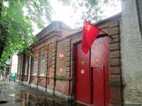Дом-музей генерала И.А. Плиева