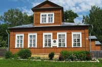 Дом-музей  В.М. и  А.М.Васнецовых