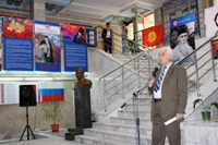 	 Выставка «Пакт Рериха. История и современность» в Кыргызско-Российском Славянском университете (Бишкек)