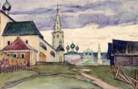 Н.К. Рерих. Пейзаж (Углич, церковь св. Леонтия Ростовского за Волгой).1904