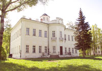 Усадьба Пушкино в Голицыно