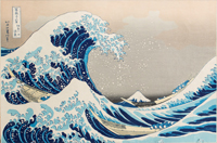 К. Хокусай. Волны в открытом море у побережья Канагава. 1823—1831