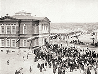 Фото открытия музея. 29 июня 1885 года