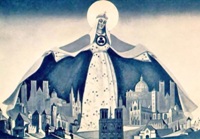 Н.К. Рерих. «Sankta Protectrix» («Святая Защитница») (фрагмент). 1933