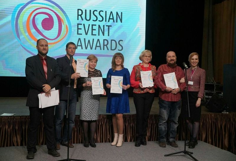     Russian Event Awards  - -