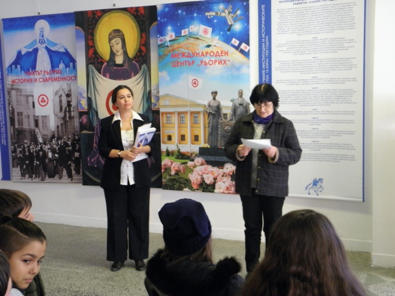 Выставка «Пакт Рериха. История и современность» в Казанлыке (Болгария)