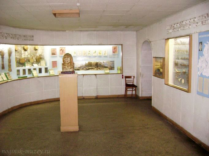 Зал археологии и геологии