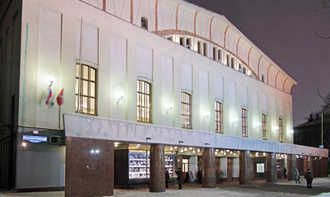 Здание государственного академического театра имени Моссовета