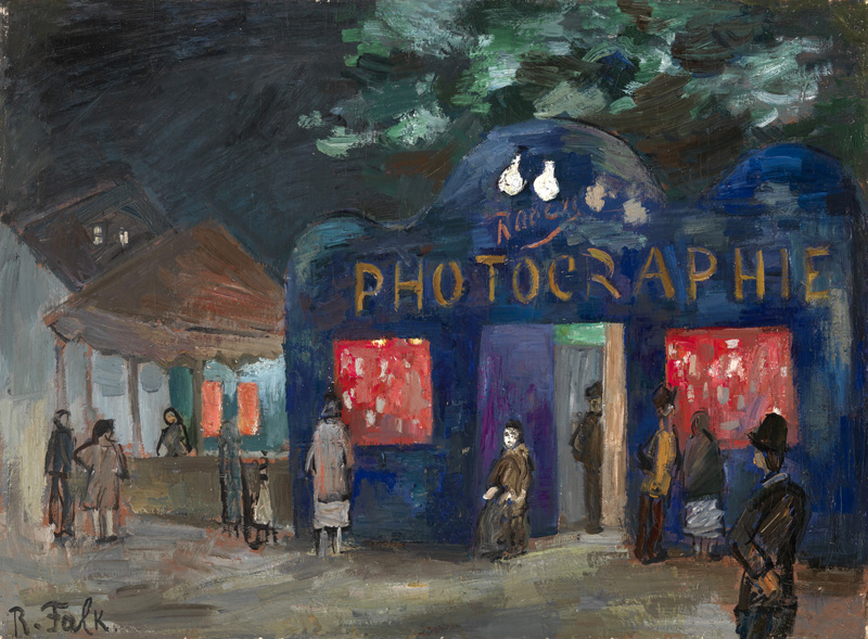 Foire. .  . 1931. , . 54x73.  KGallery