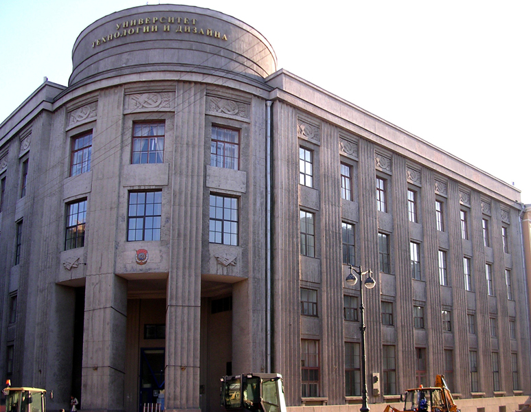 Здание Санкт-Петербургского государственного университета промышленных технологий и дизайна