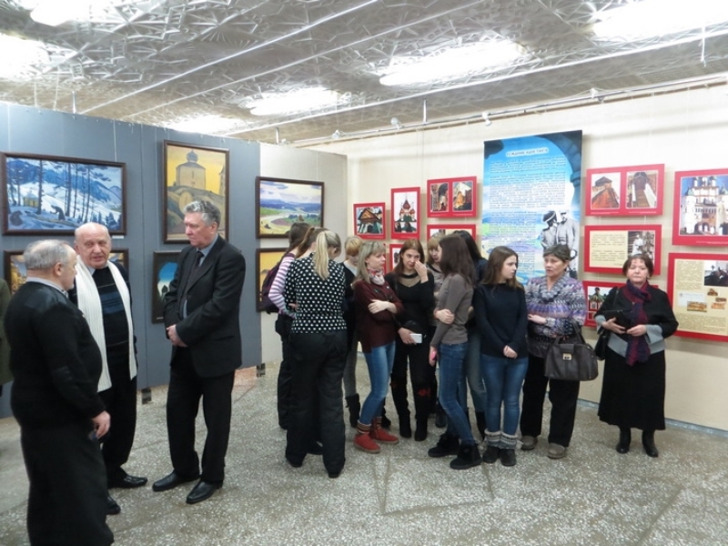 Выставка «Пакт Рериха. История и современность» в Канске