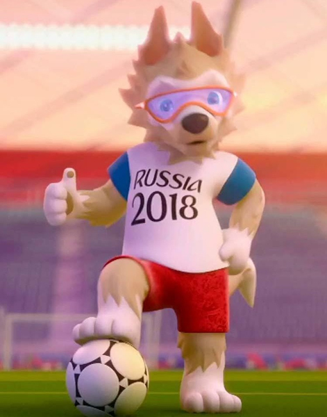 Волк Забивака - талисман Чемпионата мира по футболу FIFA-2018