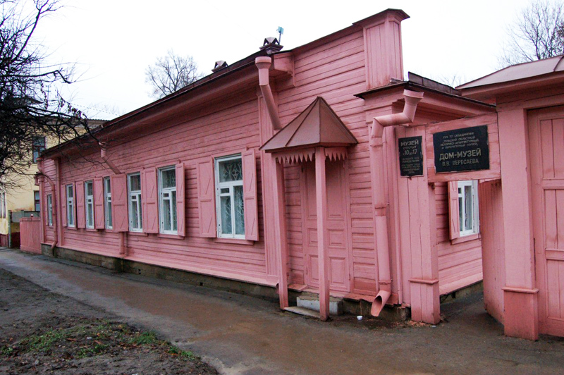 Дом-музей В.В. Вересаева