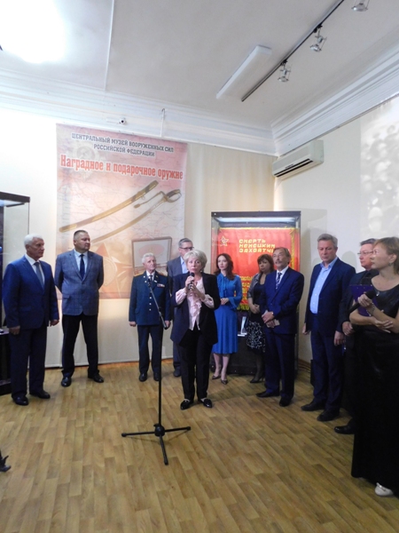 Выставка «Наградное и подарочное оружие» в Саратовском областном музее краеведения