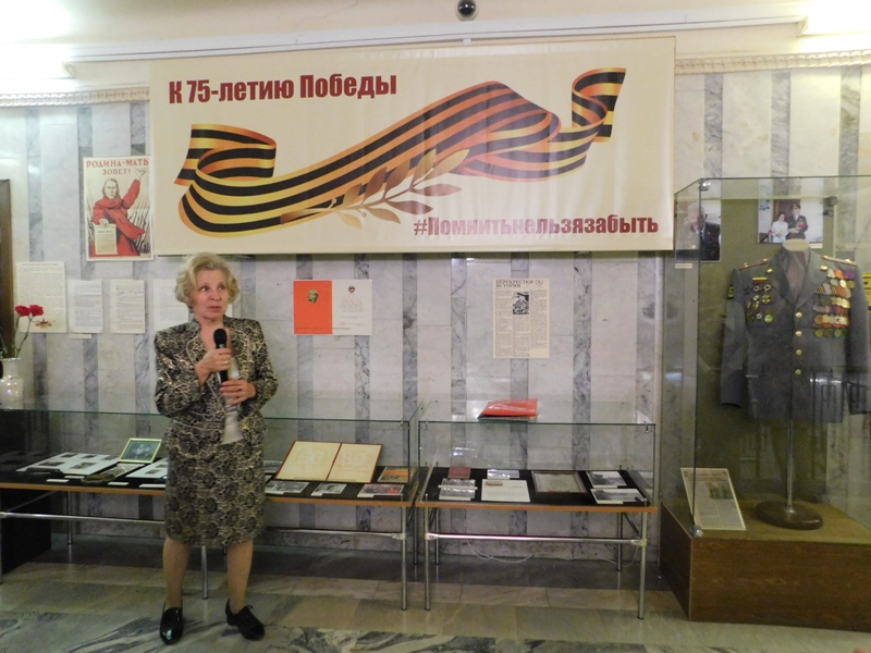 Третья выставка в рамках проекта #Помнитьнельзязабыть в Саратовском областном музее краеведения