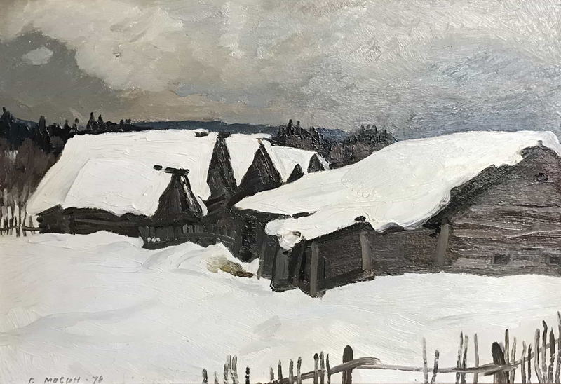 Зима в Волынах: живопись Геннадия Мосина